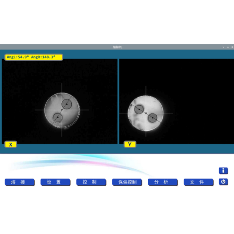 保偏光纤熔接机MY-PMFS-9100